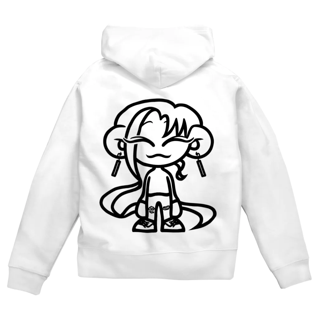 ZAKIWOMISEのちいちゃリュウ Zip Hoodie