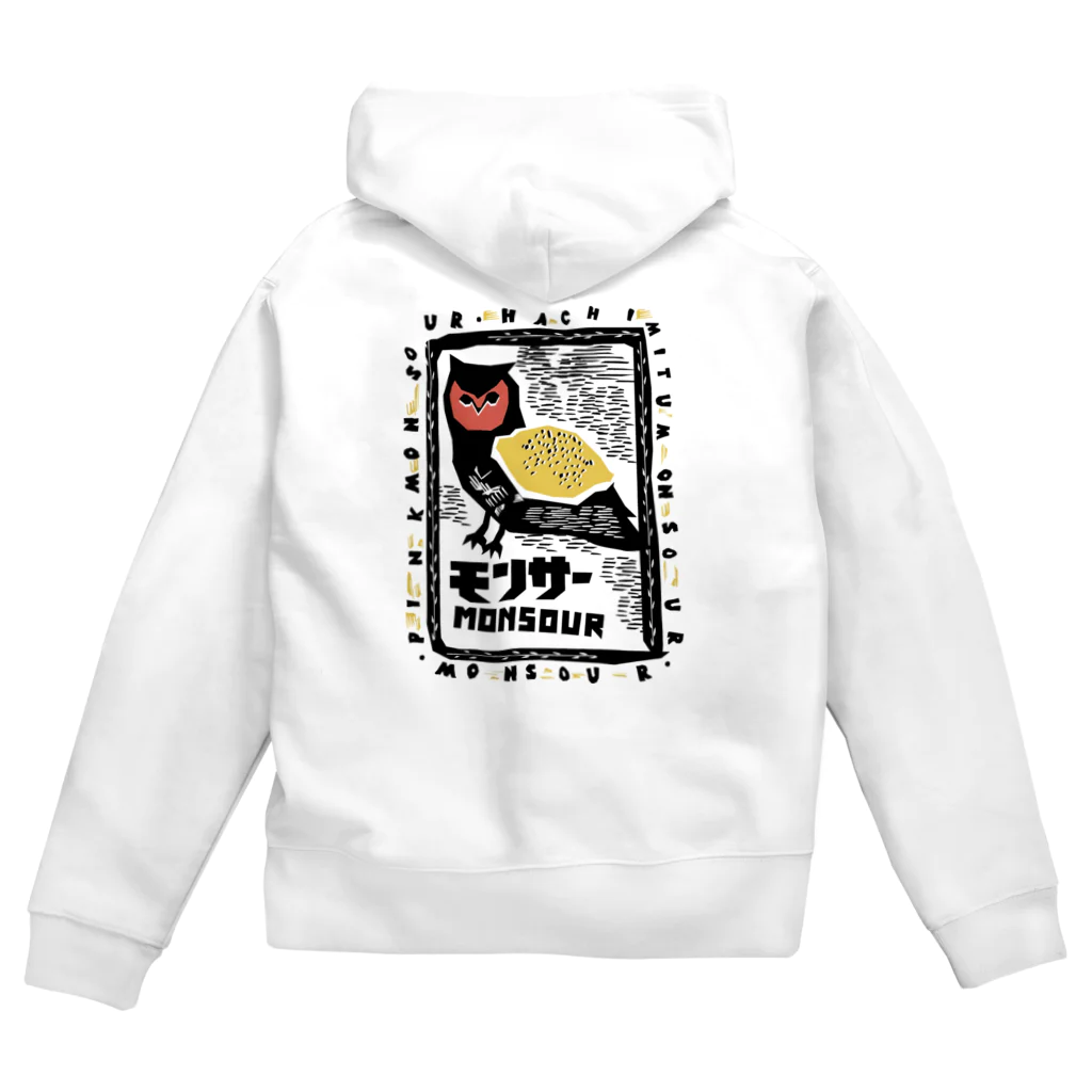 monsourのモンサー Zip Hoodie