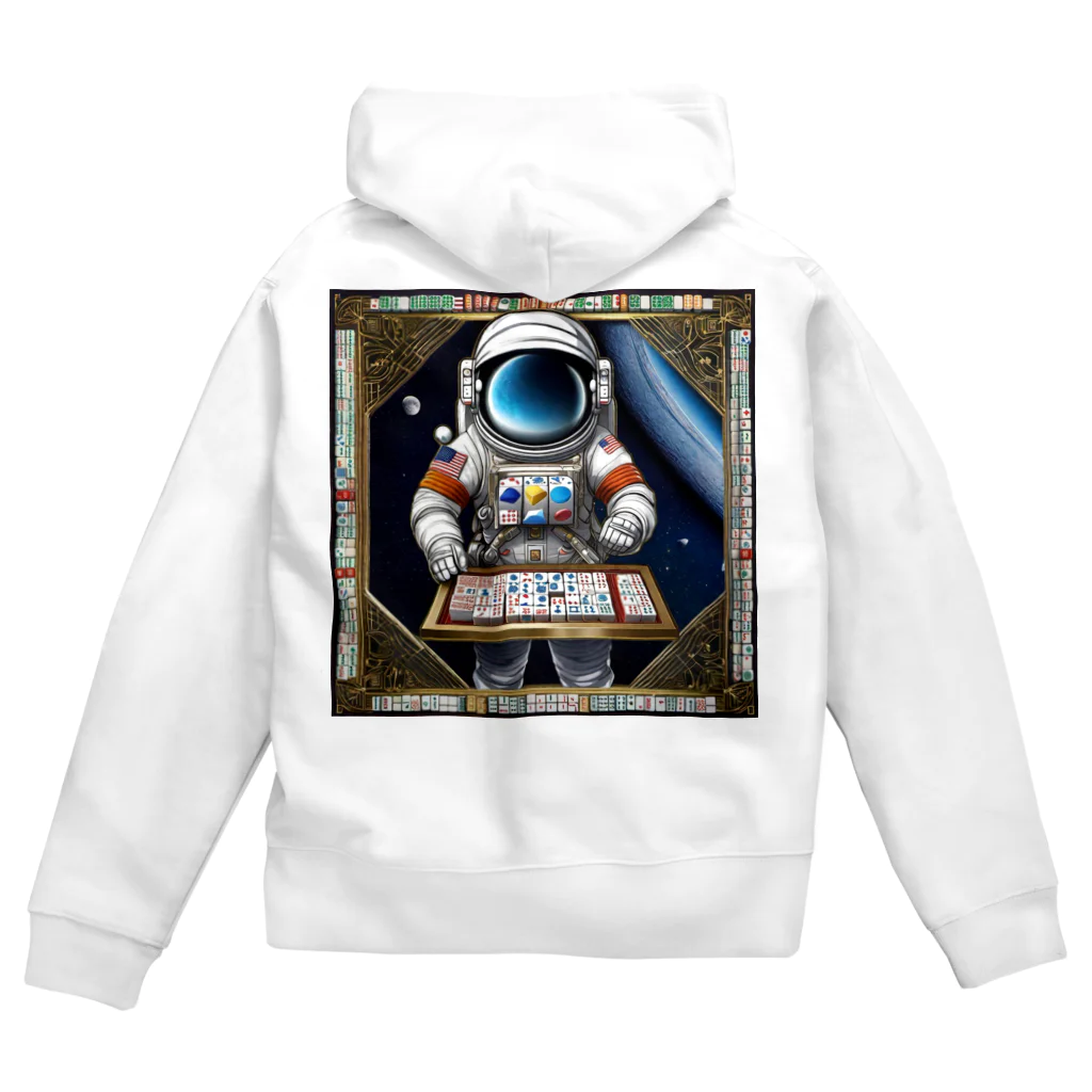 宇宙開発デザイン科の宇宙のギャンブラー Zip Hoodie