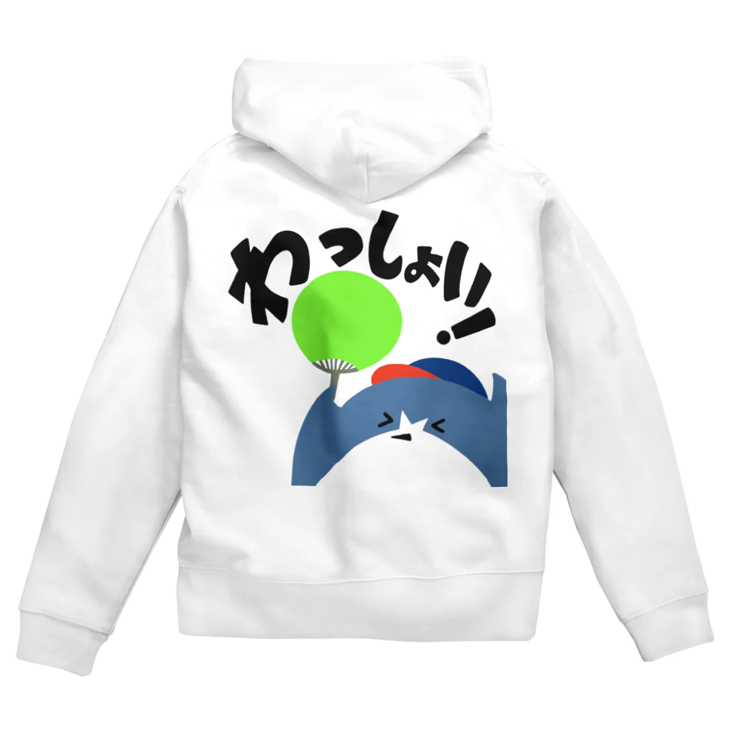 「つばめ魂」公式オンラインショップのルリ坊　わっしょい！ Zip Hoodie