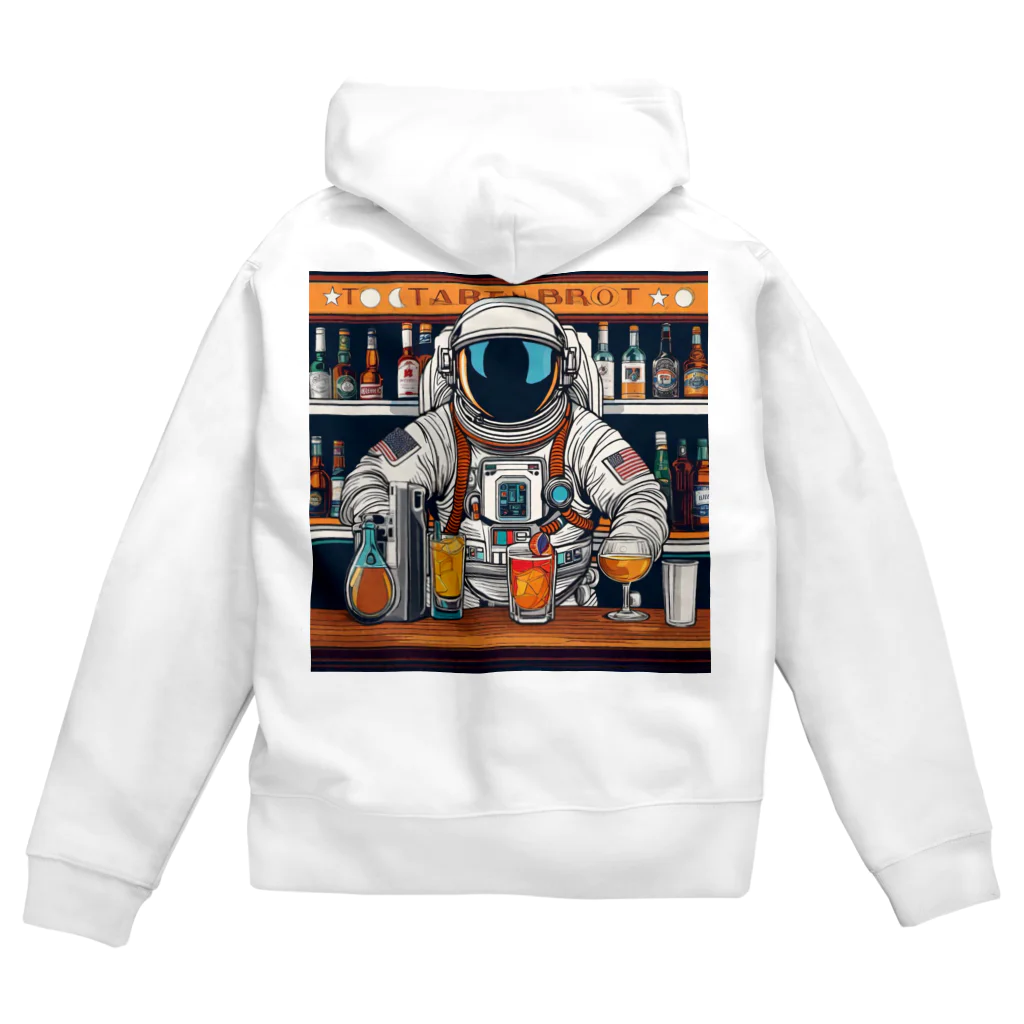 宇宙開発デザイン科の宇宙飛行士のバーテンダー Zip Hoodie