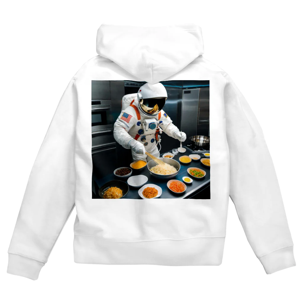 宇宙開発デザイン科のスペースクッキング炒飯編 Zip Hoodie