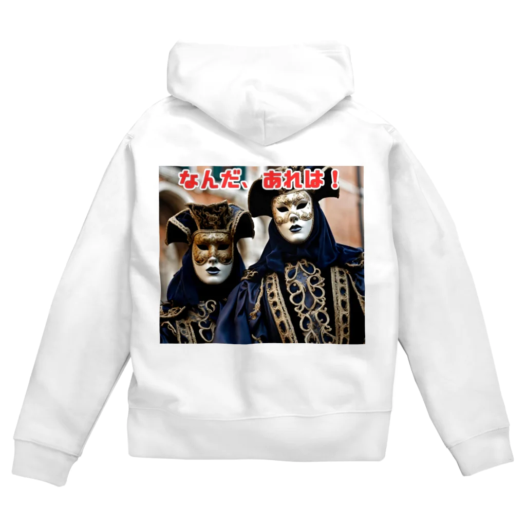 Yamapのヴェネチアのカーニバルの美しい仮面 Zip Hoodie