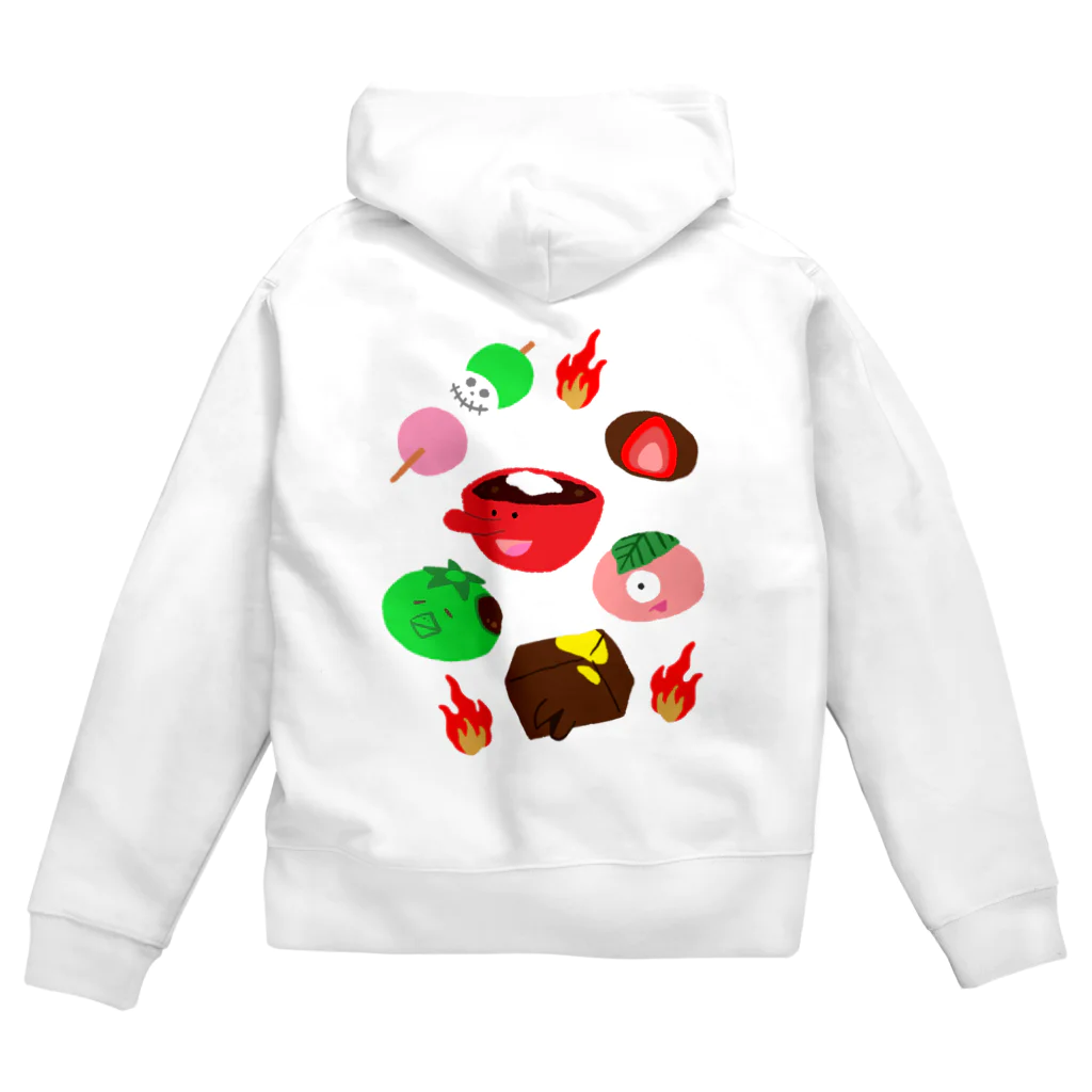 れなしやの和菓子妖怪🍡アップ Zip Hoodie