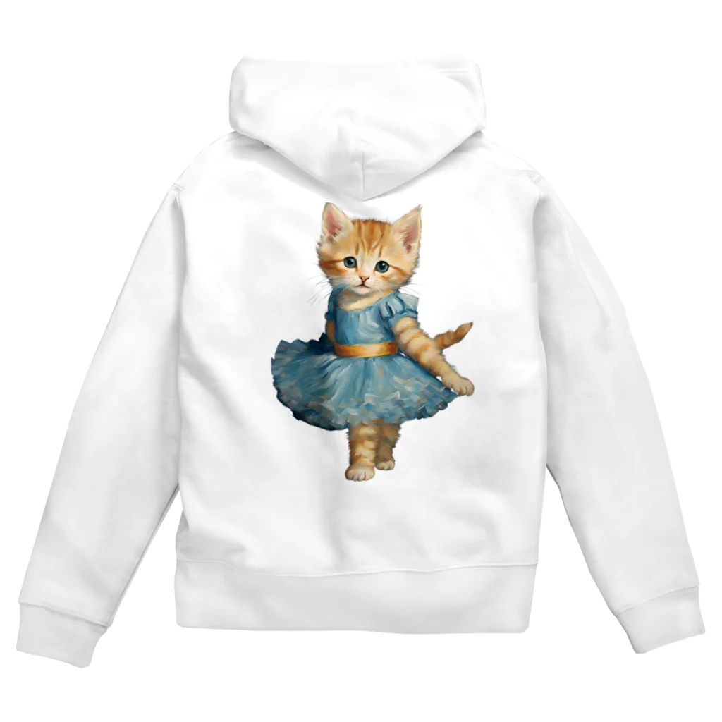 ハッピー・ディライト・ストアのバレリーナの子猫 Zip Hoodie