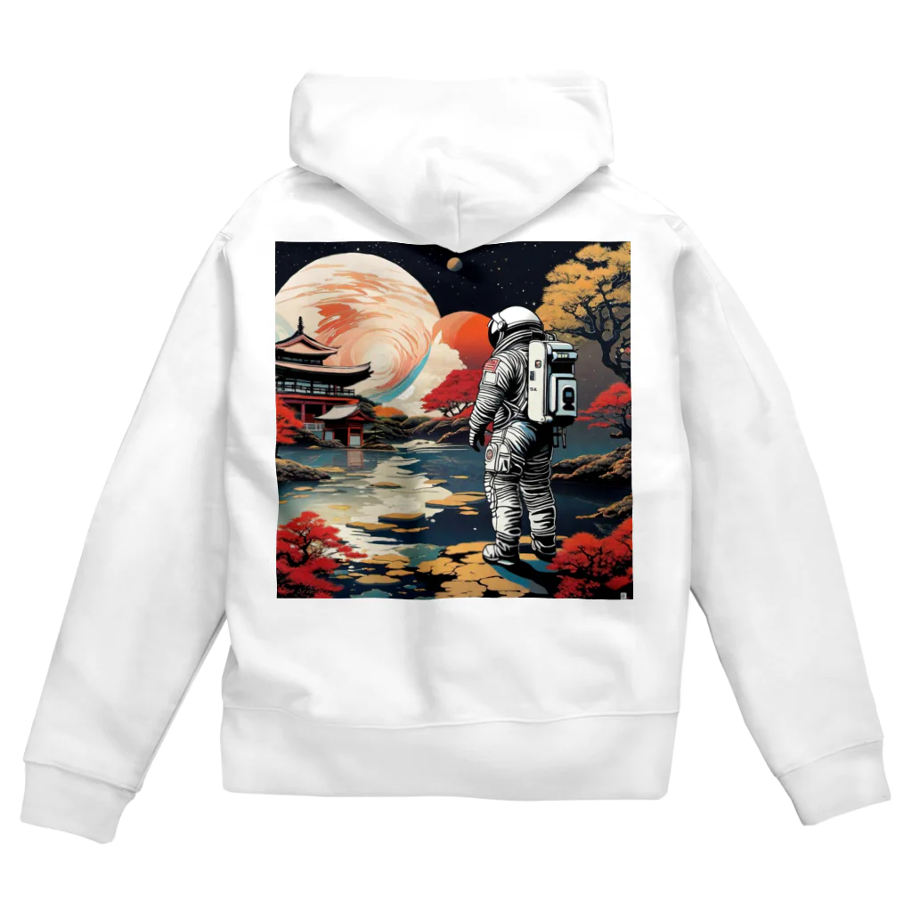 宇宙開発デザイン科の惑星『京都』 Zip Hoodie