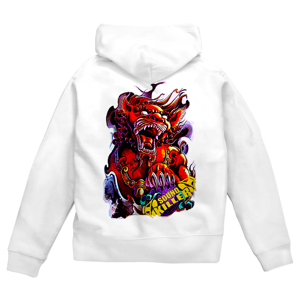 サウンドキラーの獅子×サウンドキラー Zip Hoodie