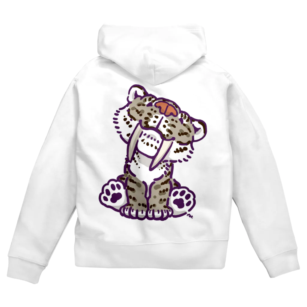 segasworksのお座りスミロドンちゃん Zip Hoodie