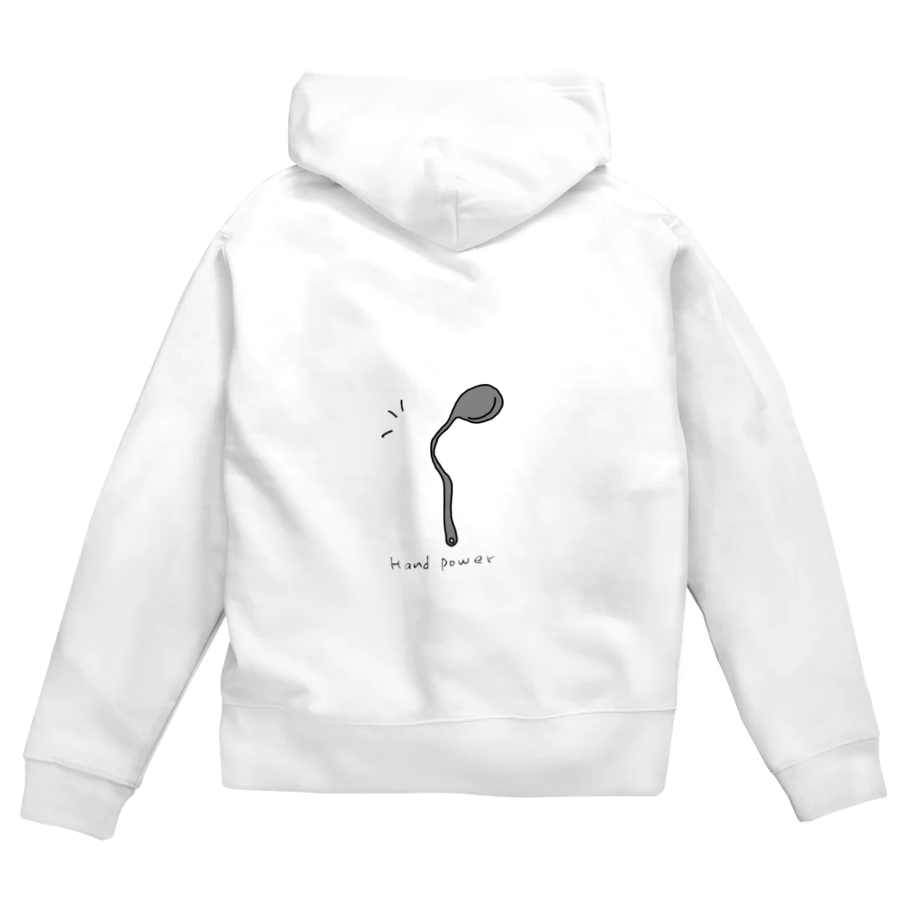 pinyako5502の曲がってるよ？ Zip Hoodie