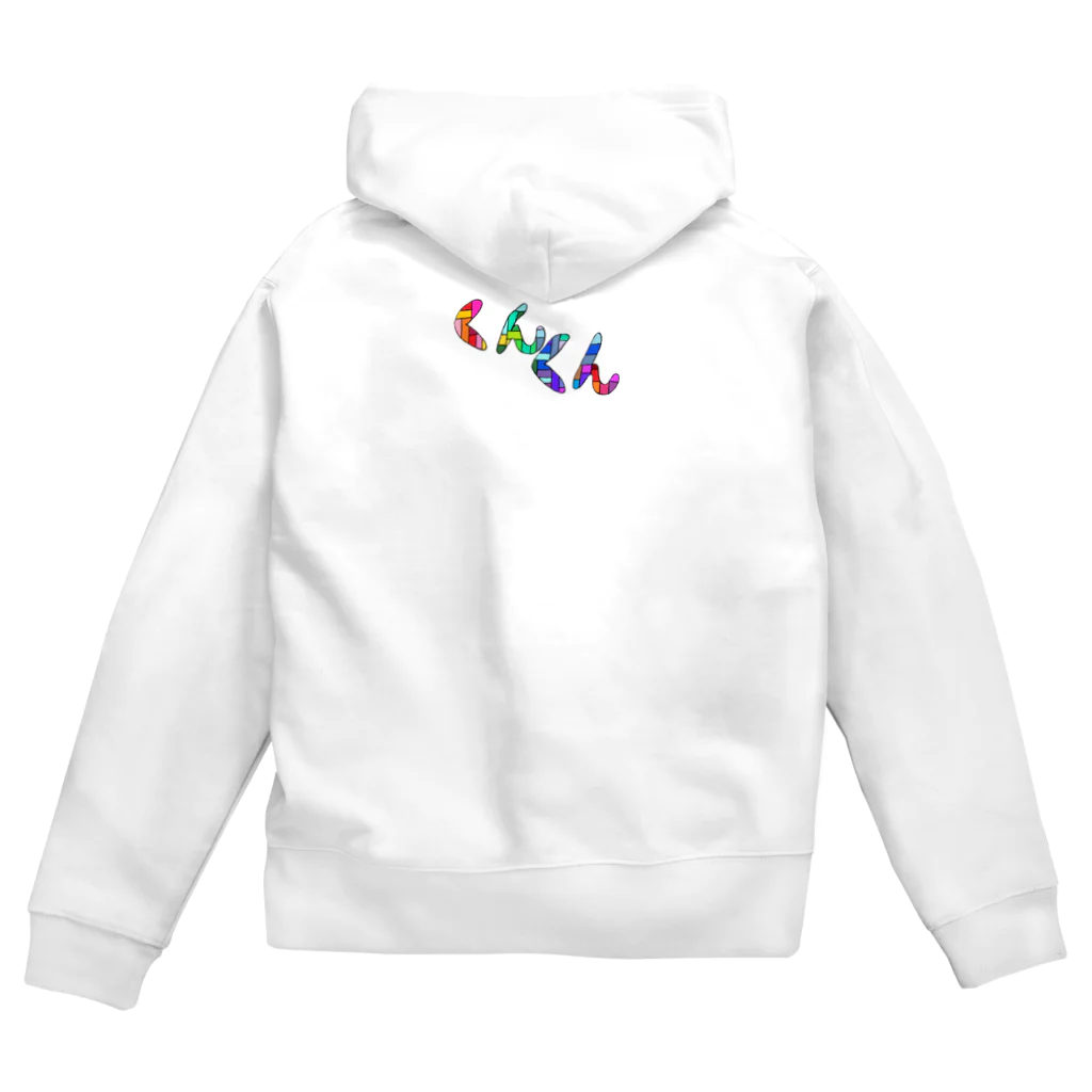 くんくんのお店のゆきーこブタ Zip Hoodie