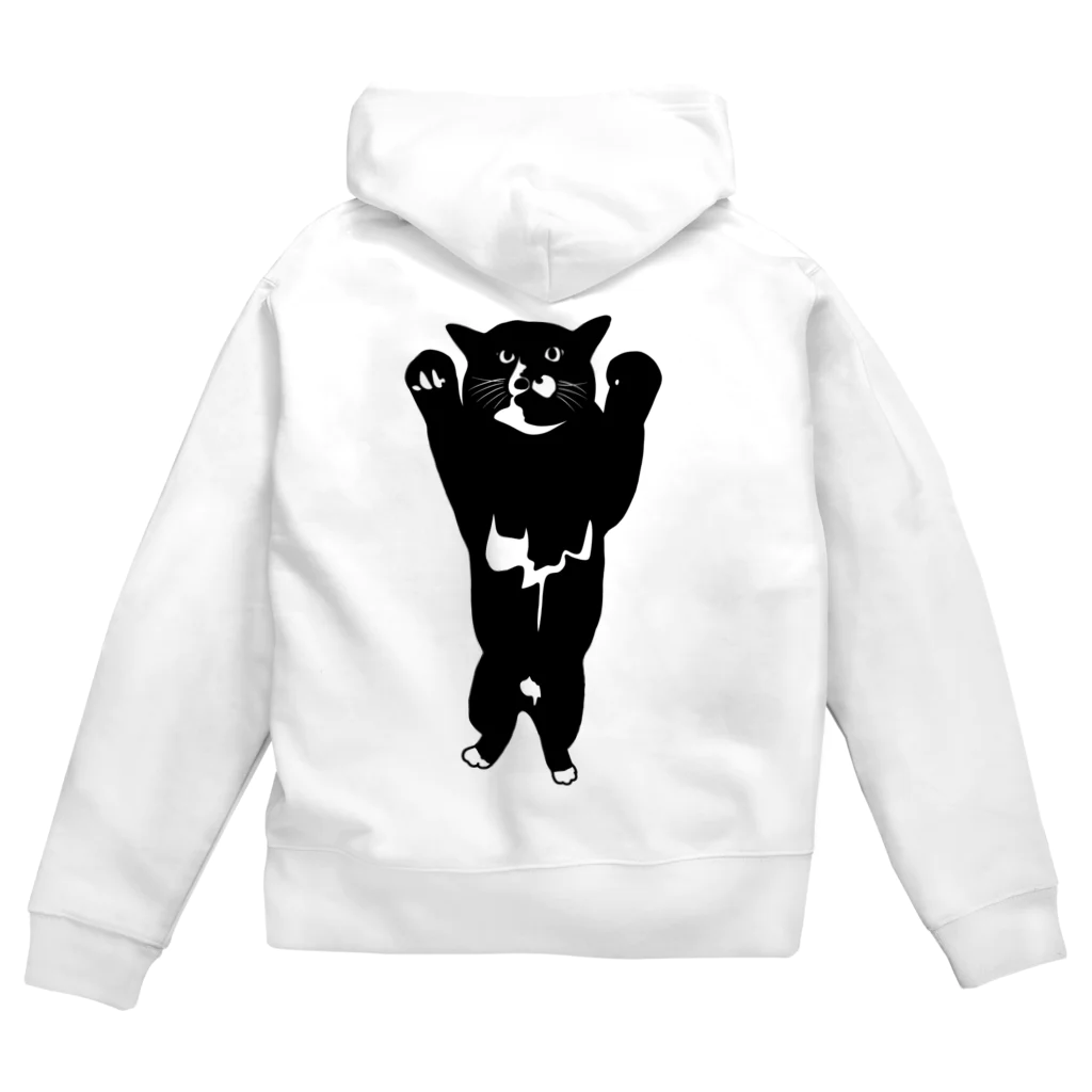 犬猫サロンぷらすのツキノワネコ Zip Hoodie