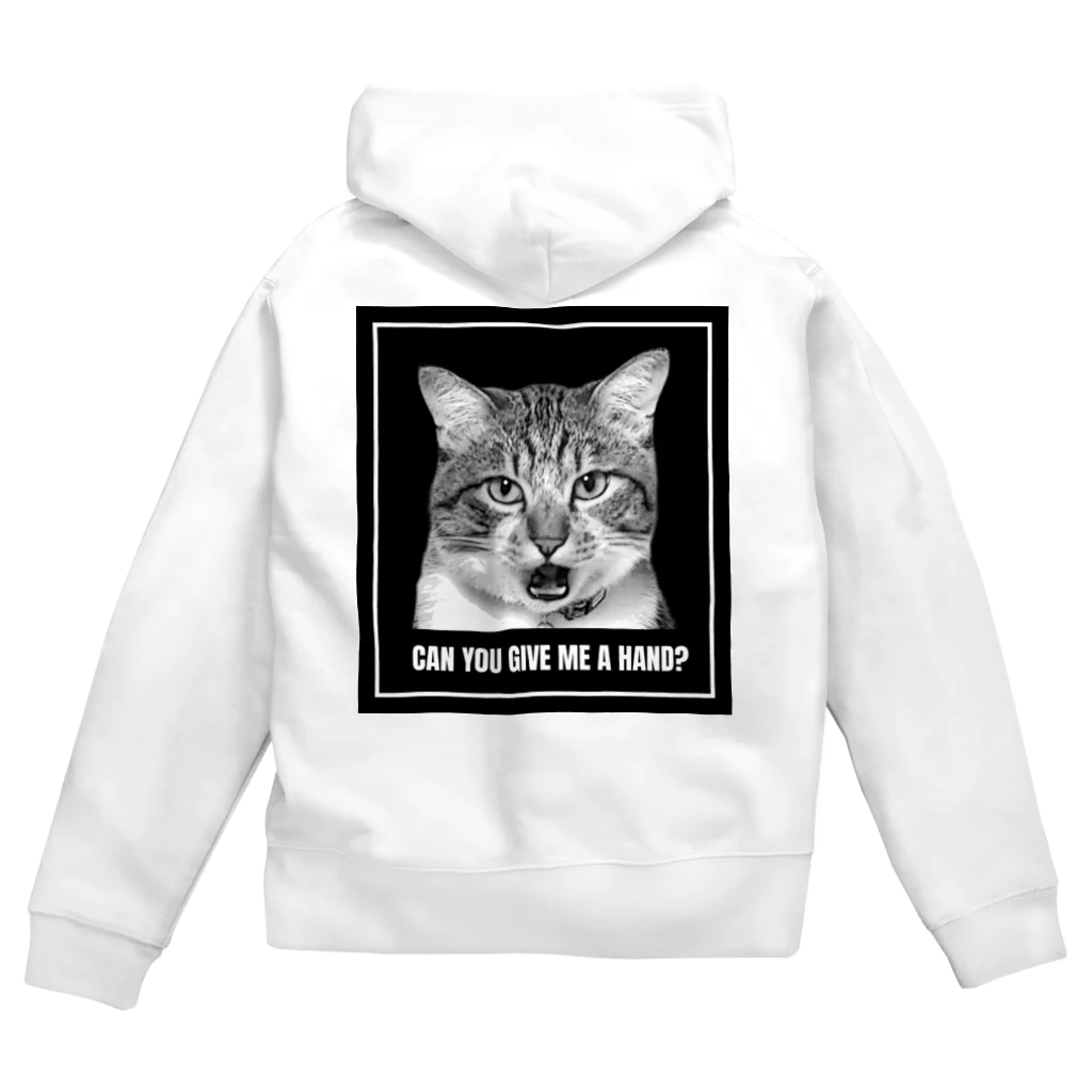 野良猫は星空の夢を見るの手を貸してくれない？ - 猫 Zip Hoodie