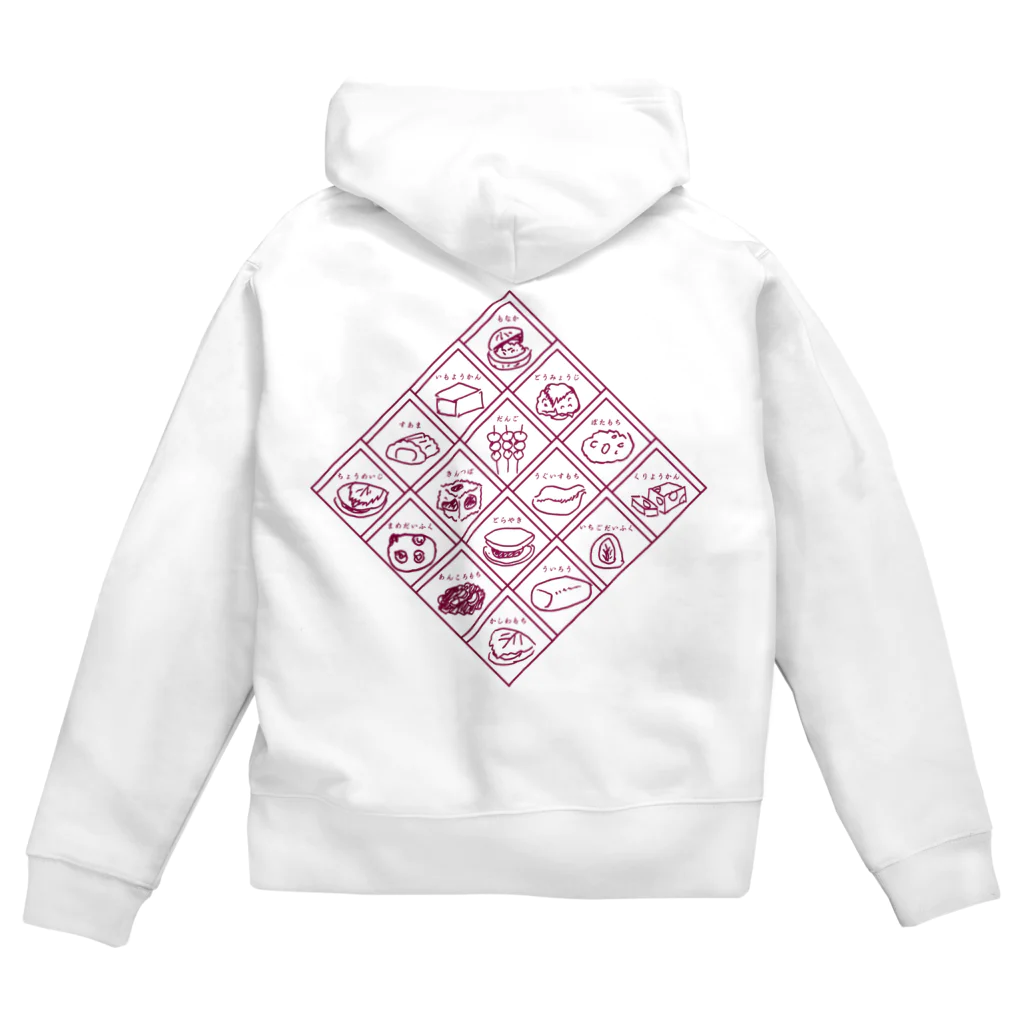 ANKO PRODUCTの和スイーツ井桁仕切 紫 Zip Hoodie