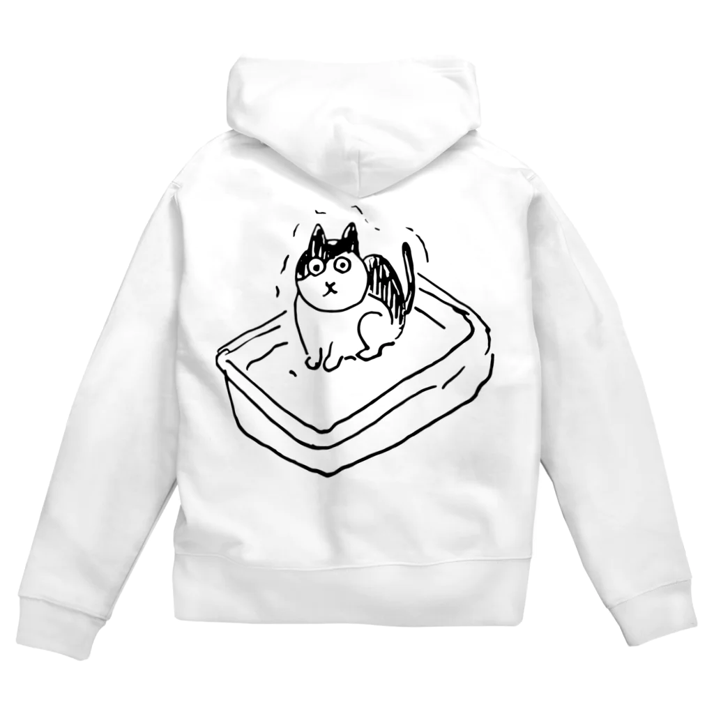 ヒカリタケウチのふんばる Zip Hoodie