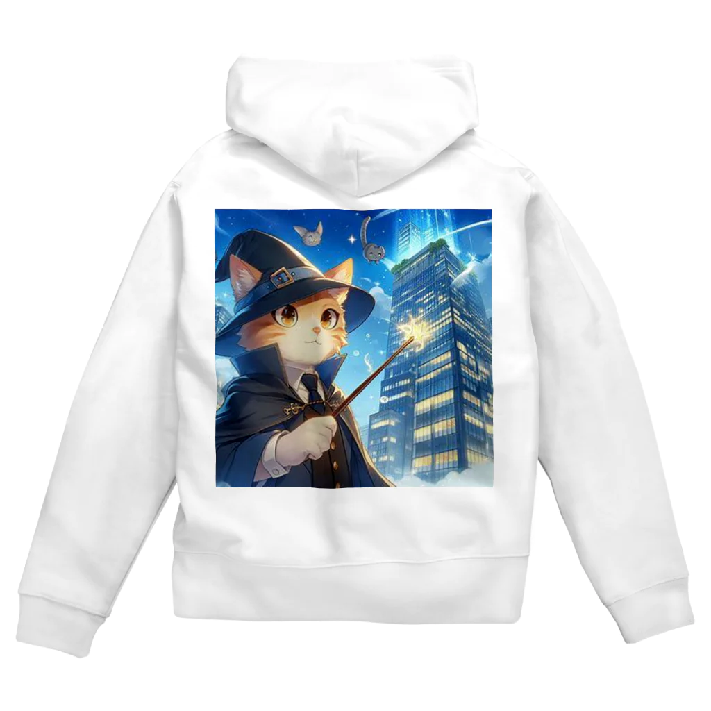 猫は癒やしの猫と物体を浮かす魔法使い Zip Hoodie