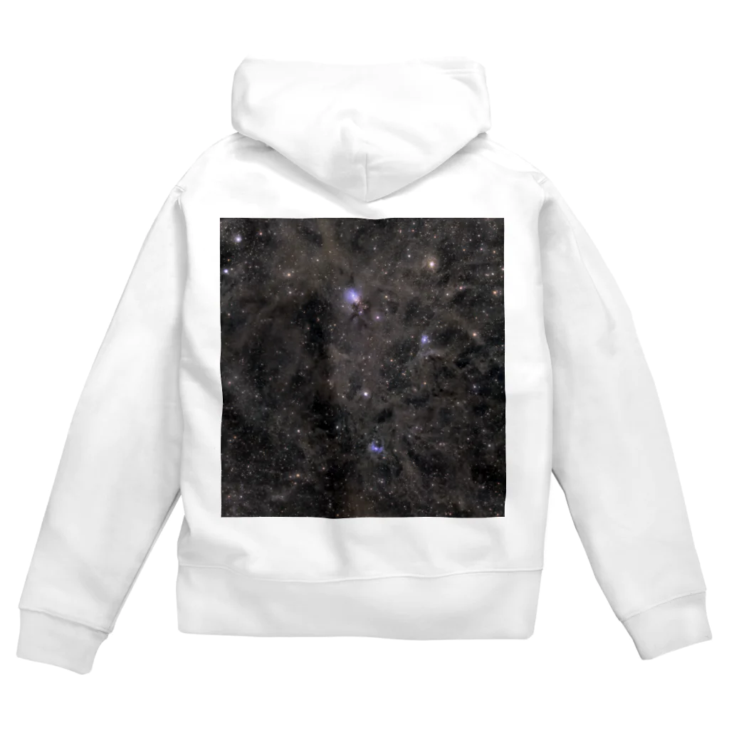 S204_NanaのNGC1333 Zip Hoodie