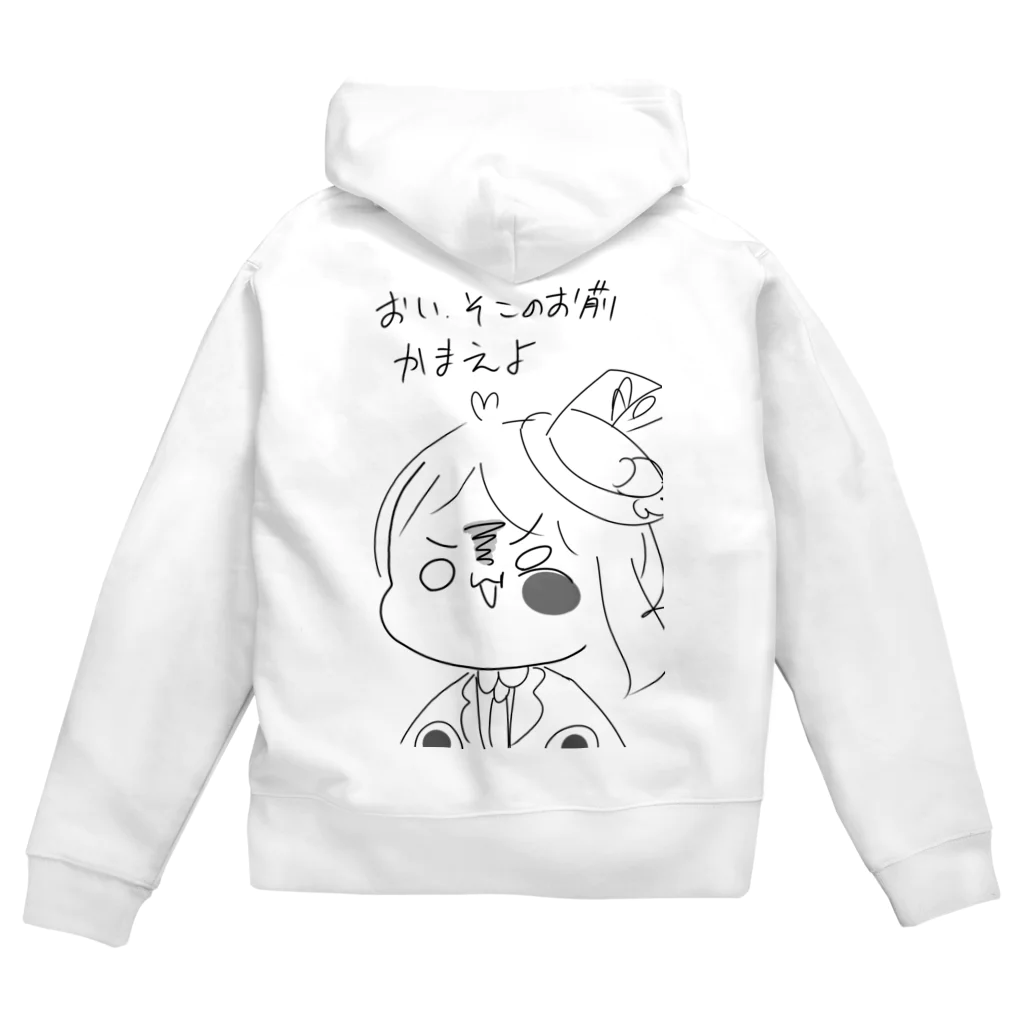 🌕月夜 未来✨のそこのお前かまえよ Zip Hoodie