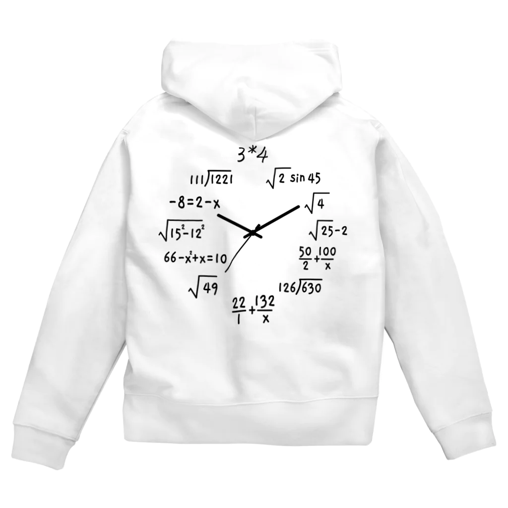 オノマトピアの数学時計（理系デザイン） Zip Hoodie