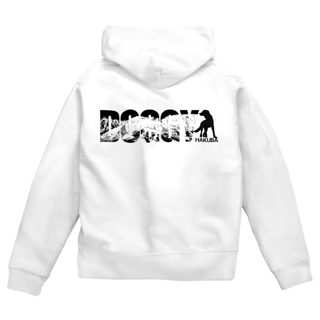 山麓図工室のHAKUBA DOGGY Zip Hoodie