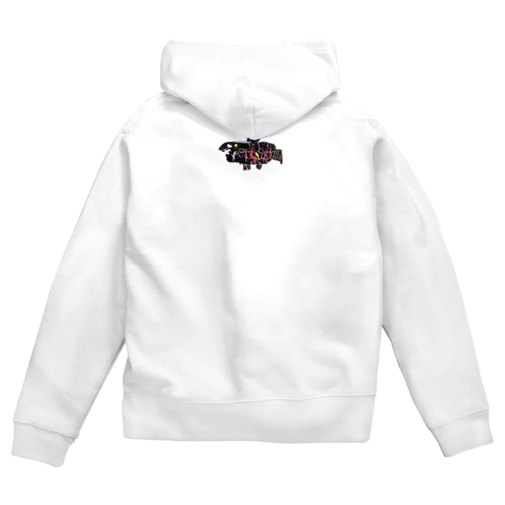 okono_eのA FISH by 5-year-old Zip Hoodie