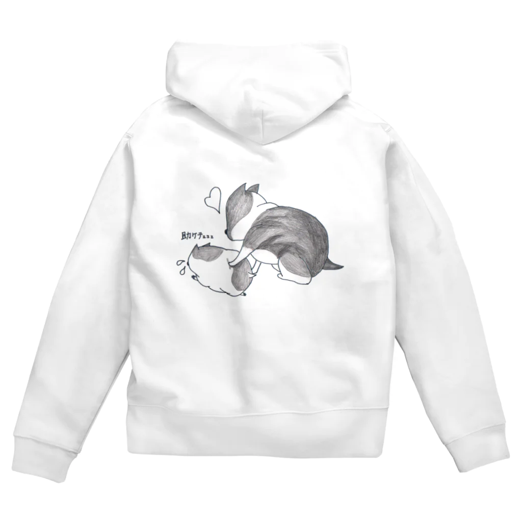 fuhimaのハムルーとふー Zip Hoodie