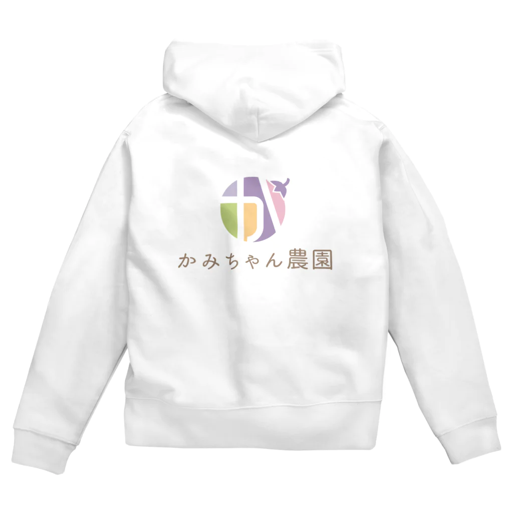 かみちゃん農園のかみちゃん農園 Zip Hoodie