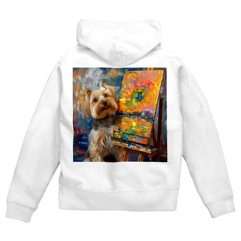 AQUAMETAVERSEの犬のぼくが画家だよ何か？ アメジスト 2046 Zip Hoodie