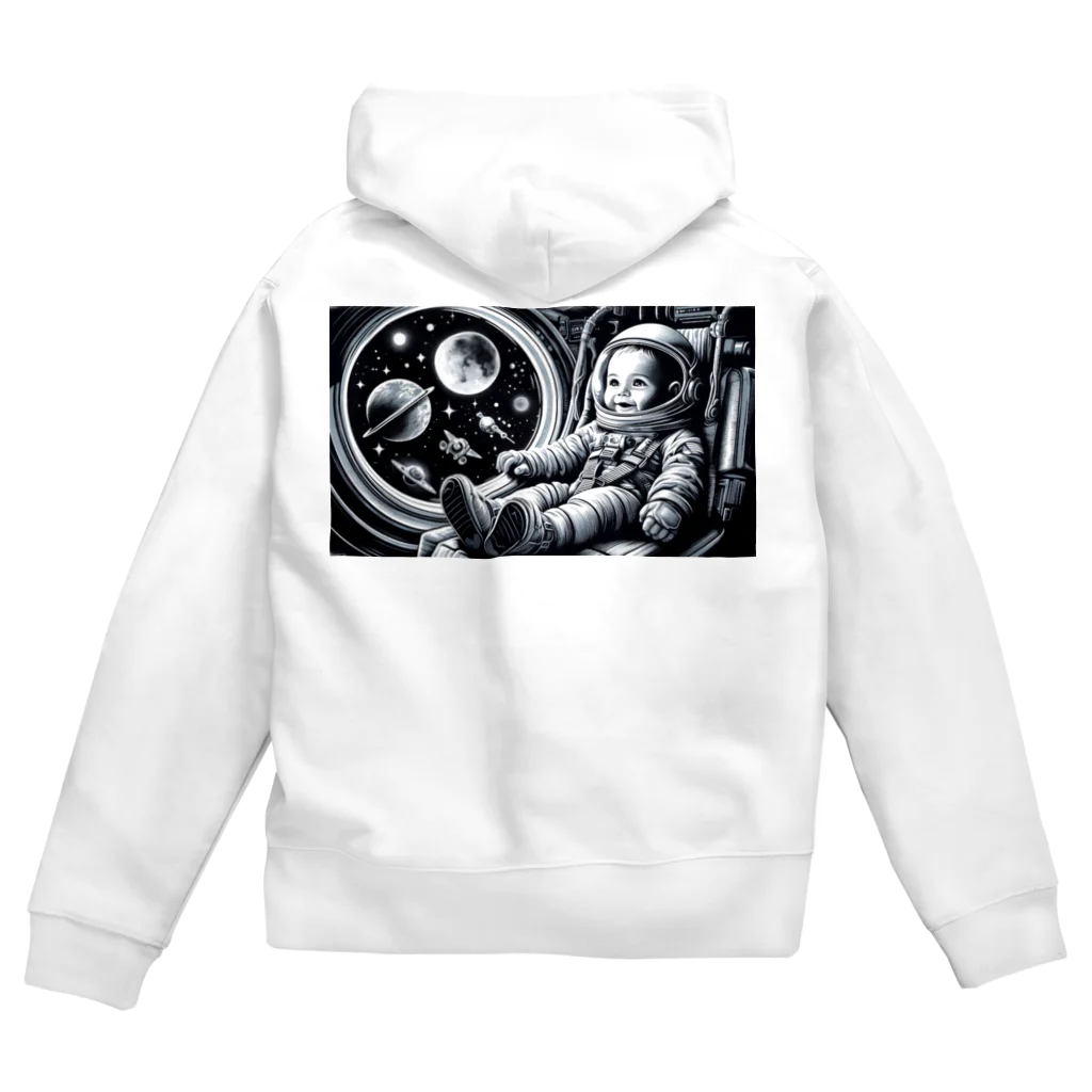 Chika Lewisの宇宙船に乗った赤ちゃん4 Zip Hoodie