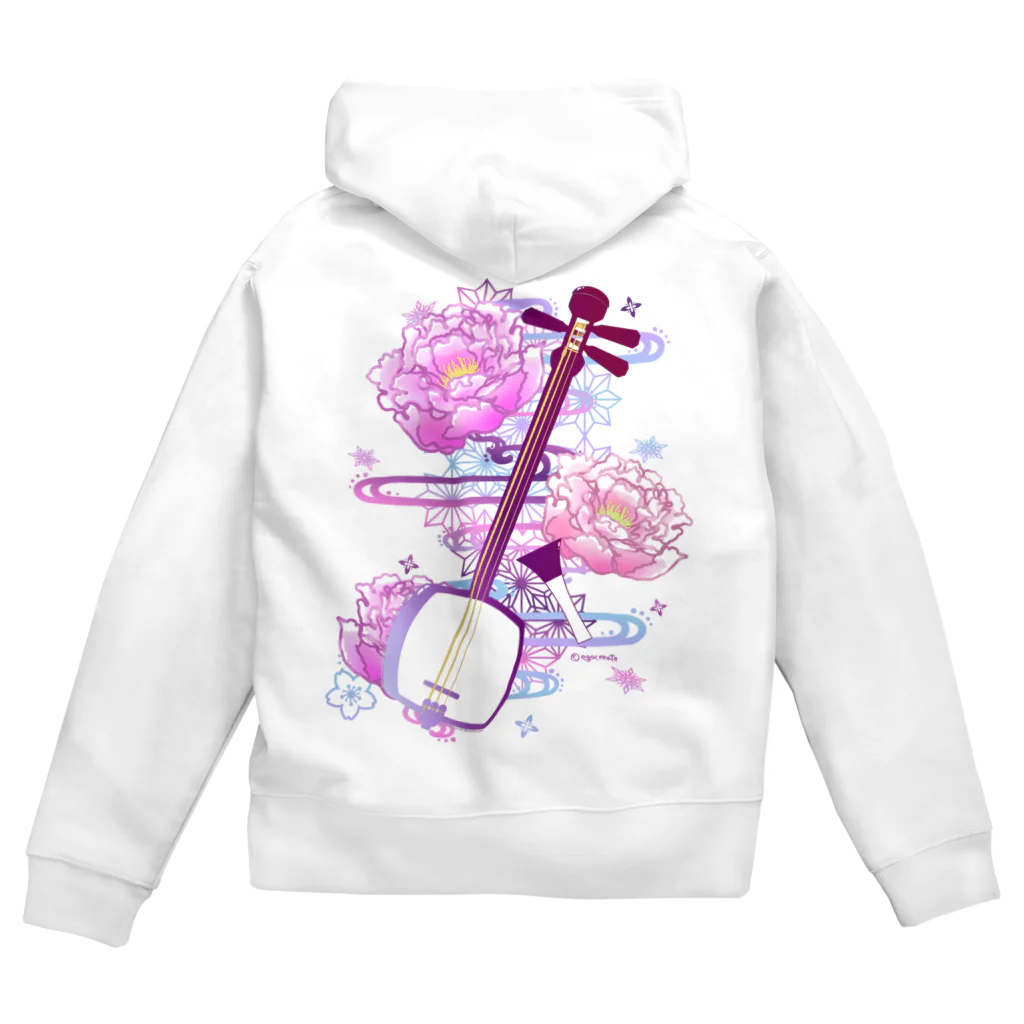 綾錦工房 りこりすの三味線 -雪月花-【牡丹】 Zip Hoodie