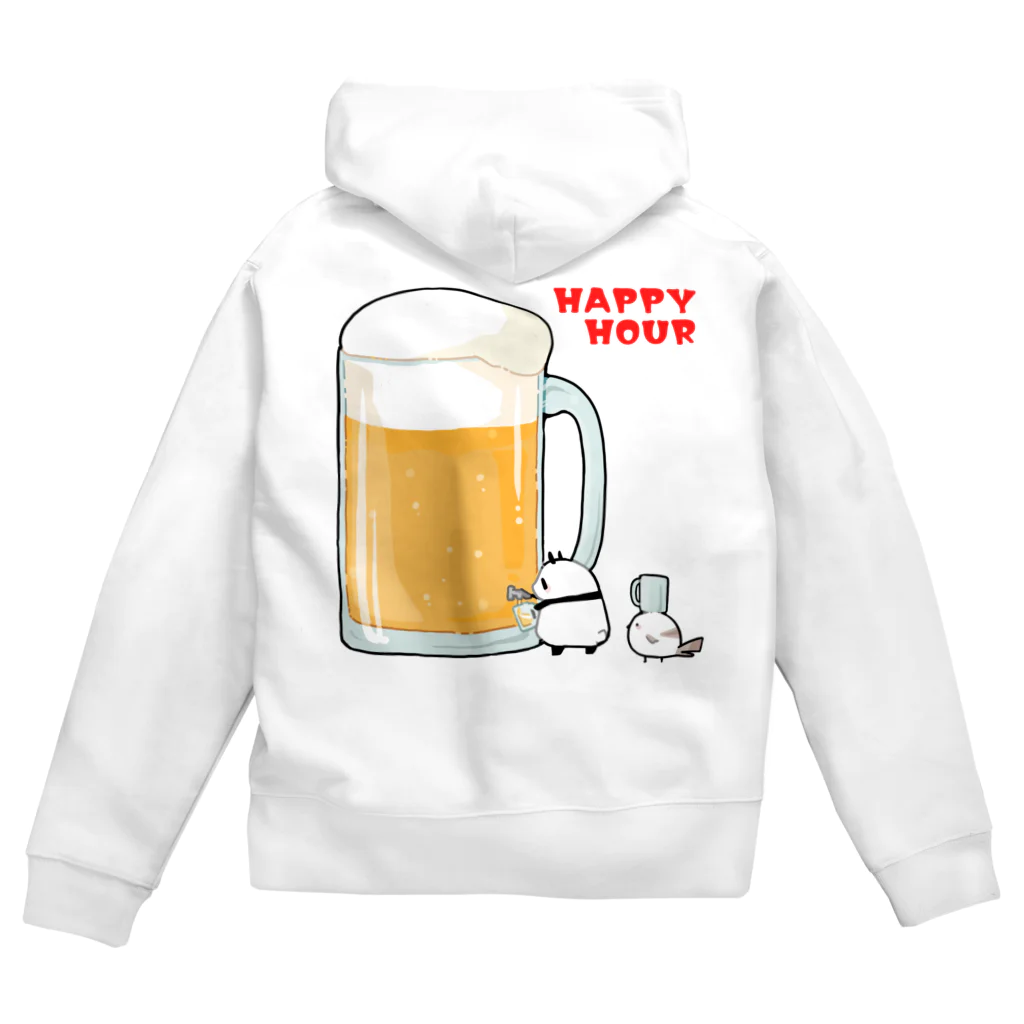 うさやのハッピーアワーでビール祭りを開催するパンダとシマエナガ Zip Hoodie