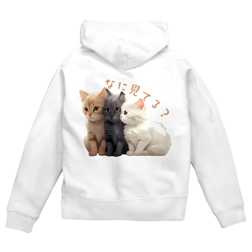 HappyFaceMarketのなに見てるのかな？３匹の子猫 Zip Hoodie