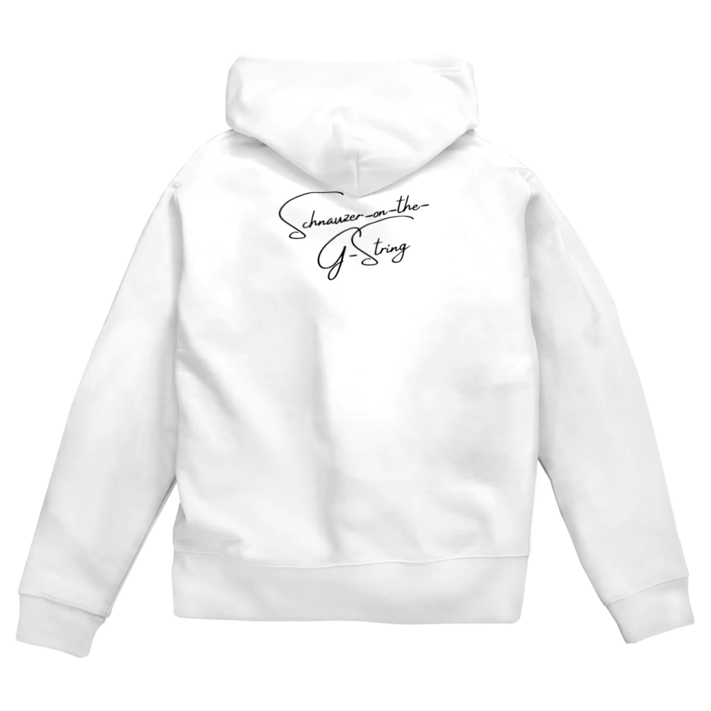 G線上のシュナウザーのミニチュアダックス Zip Hoodie