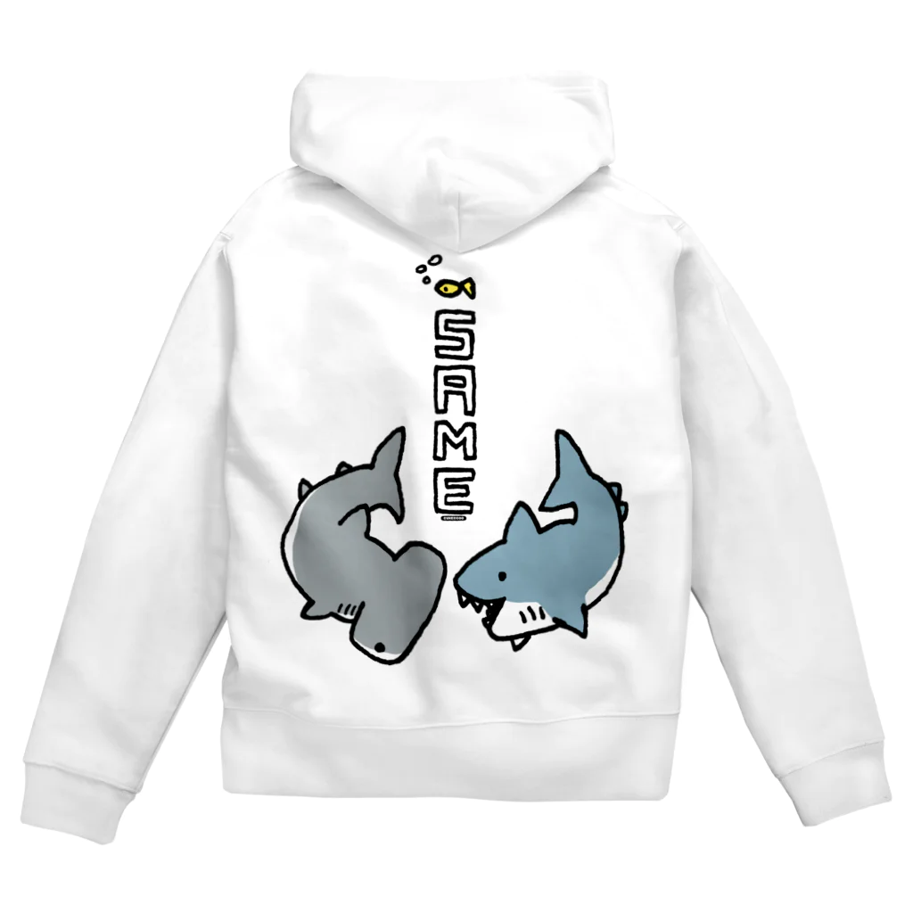 Cɐkeccooのらくがきシリーズ-サメさんとシュモクザメさん Zip Hoodie