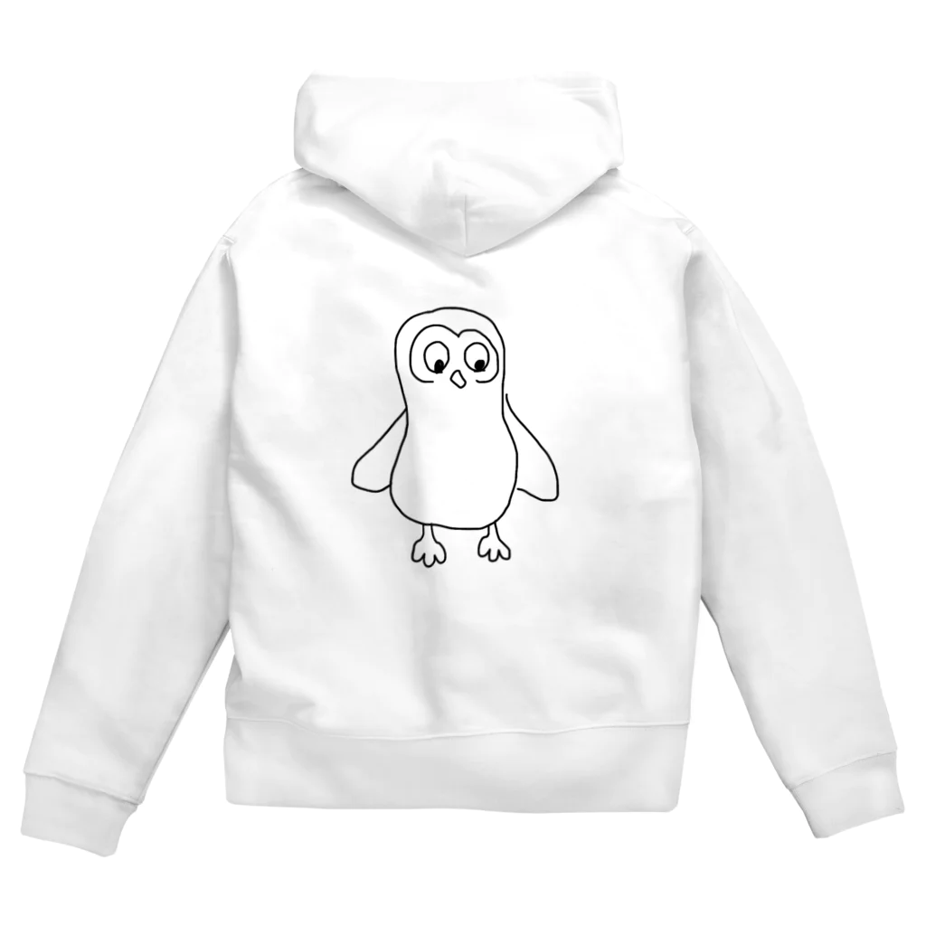 おもち屋さんのふくろうのもぐたろう Zip Hoodie