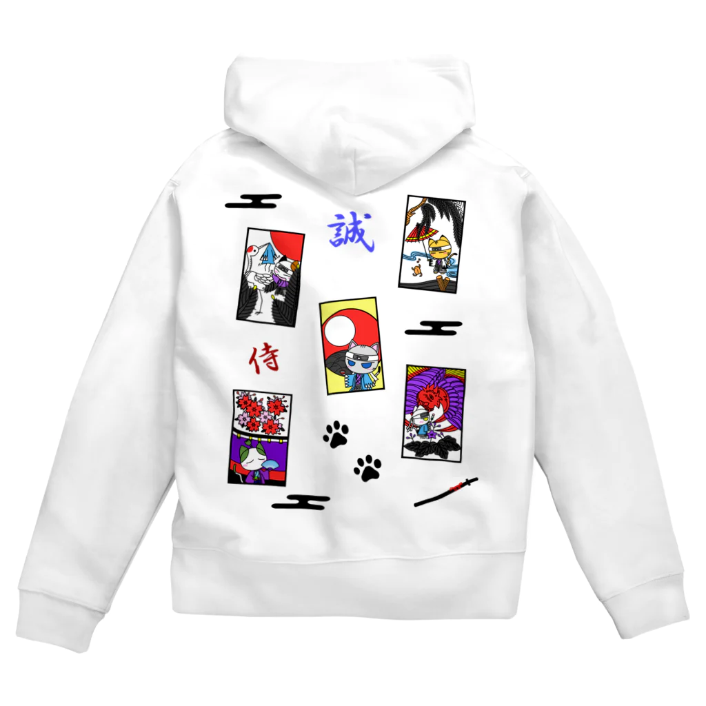 にゃーにゃー組@LINEスタンプ＊絵文字販売中！のにゃーにゃー組 花札五光ver. Zip Hoodie