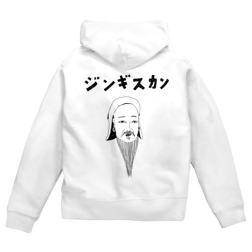 NIKORASU GOの歴史の偉人デザイン「ジンギスカン」（Tシャツ・パーカー・グッズ・ETC） ジップパーカー