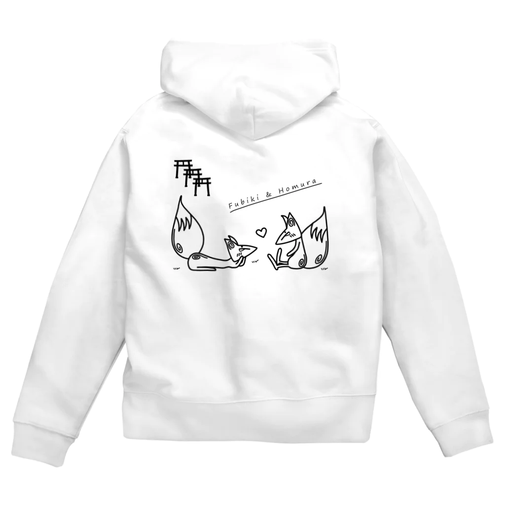 にゃーにゃー組@LINEスタンプ＊絵文字販売中！の双子の妖狐＊吹雪と焔 Zip Hoodie