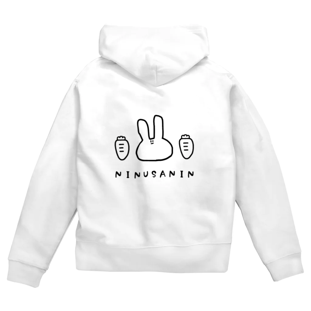 もなかのにんじんとうさぎ(ノーカラー) Zip Hoodie