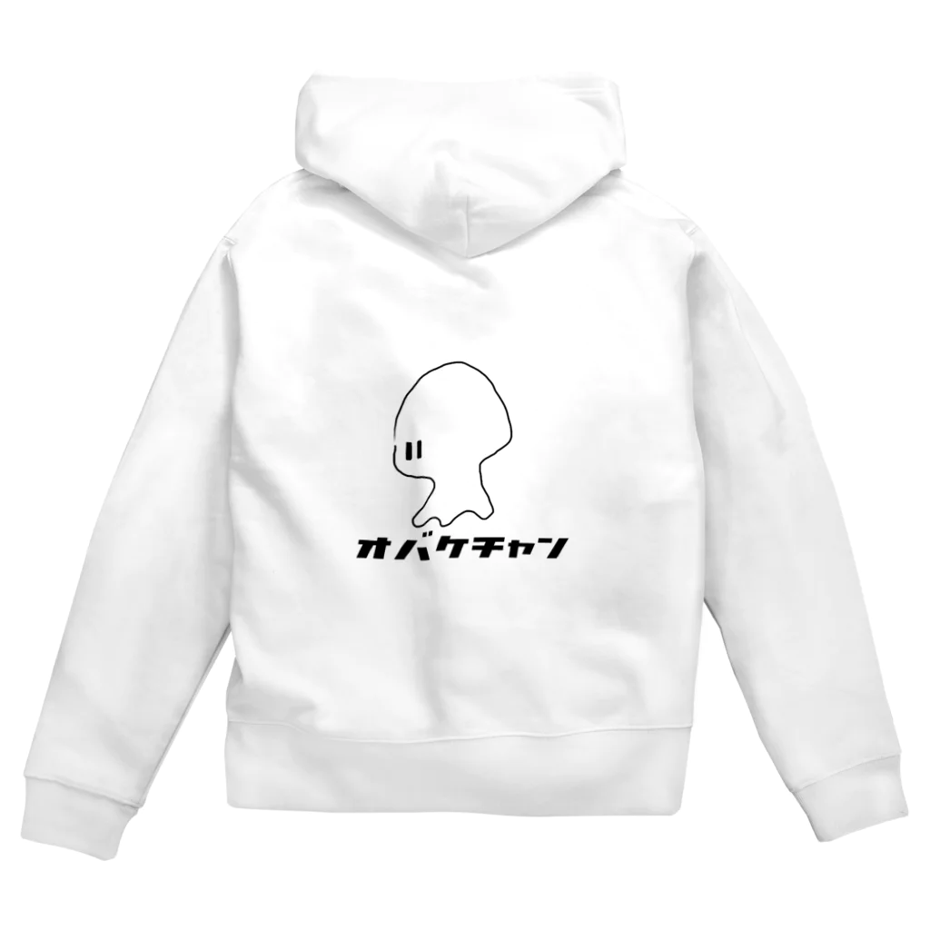 ireneireneのオバケチャンぱーかー Zip Hoodie