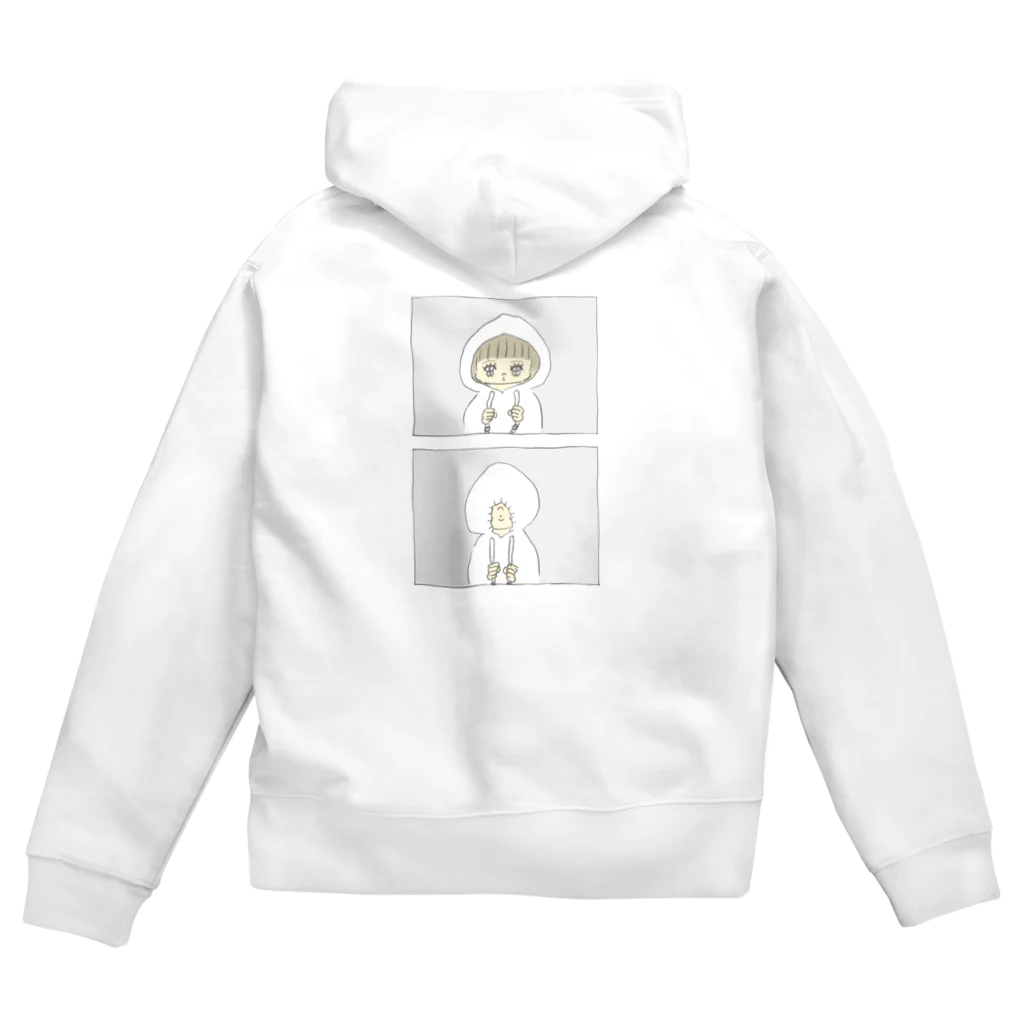 ぎゅうにゅうのフードかぶってる Zip Hoodie