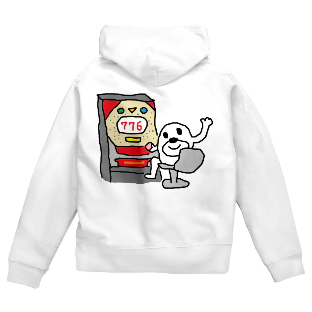 セブ山のグッズ売り場のパチンカサス地方 Zip Hoodie