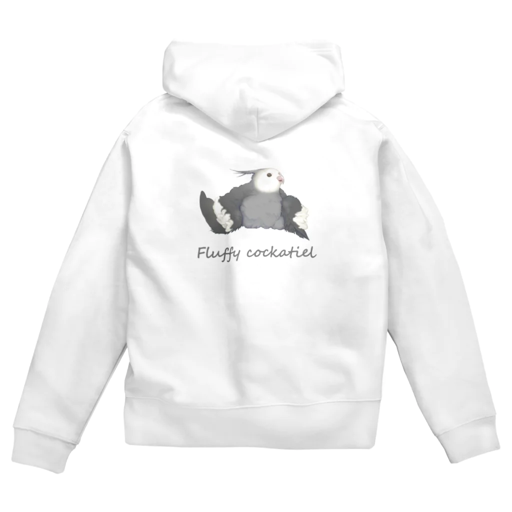 オカメインコ定点観測のホワイトフェイス　ふわふわオカメインコ（背面） Zip Hoodie