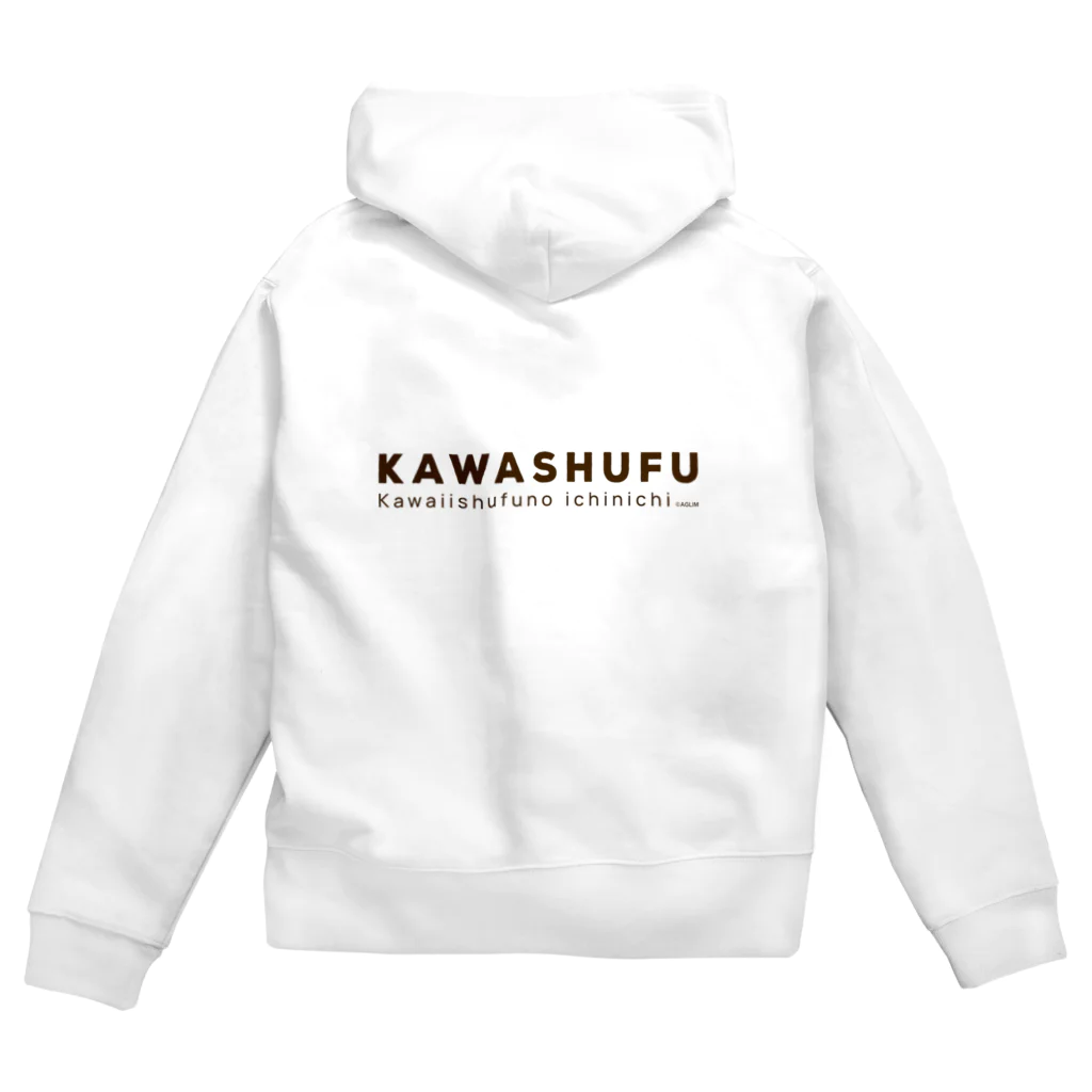 アグリム@かわ主婦スタンプ制作中のかわいい主婦の1日もこもこクマ柄 Zip Hoodie