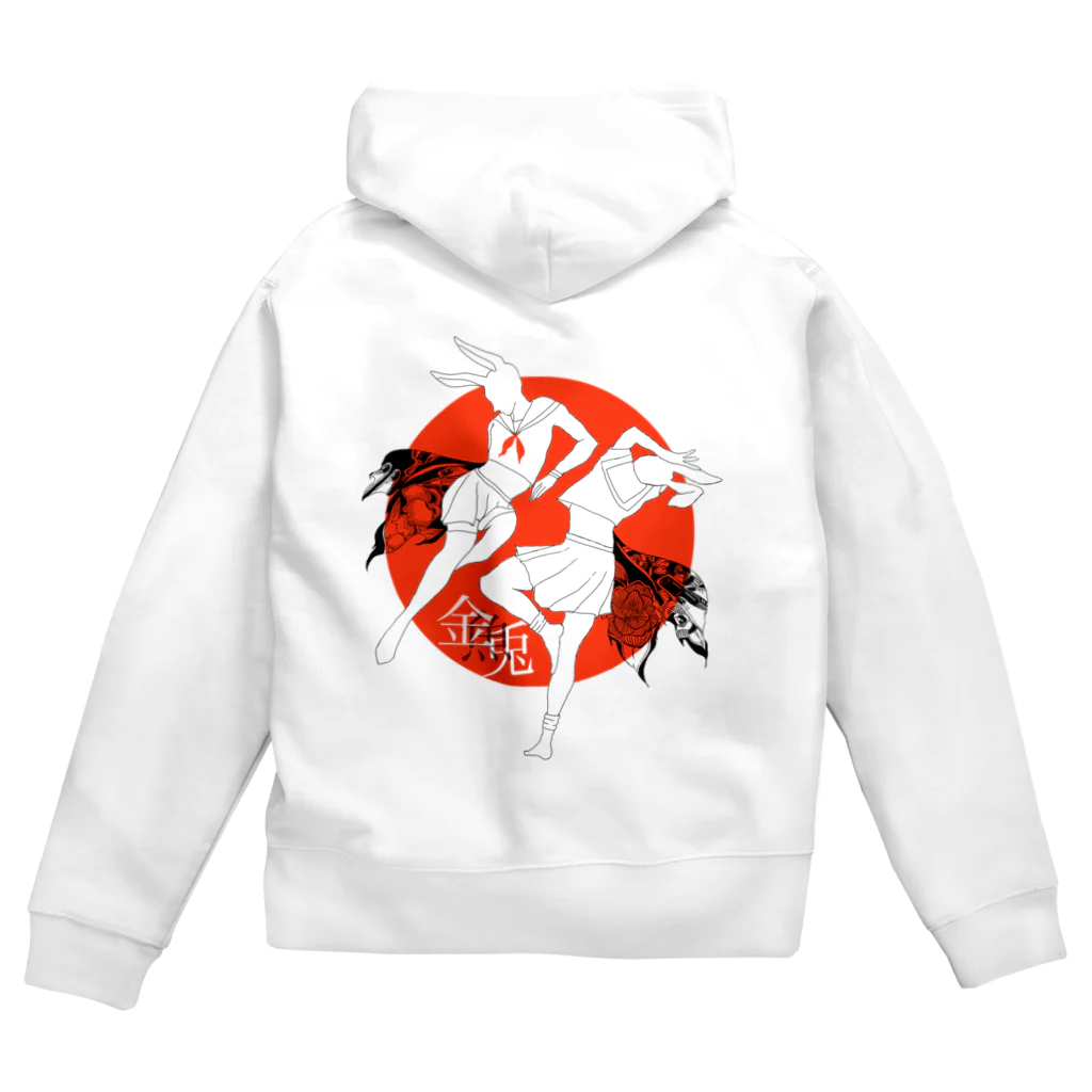 金魚のい Zip Hoodie