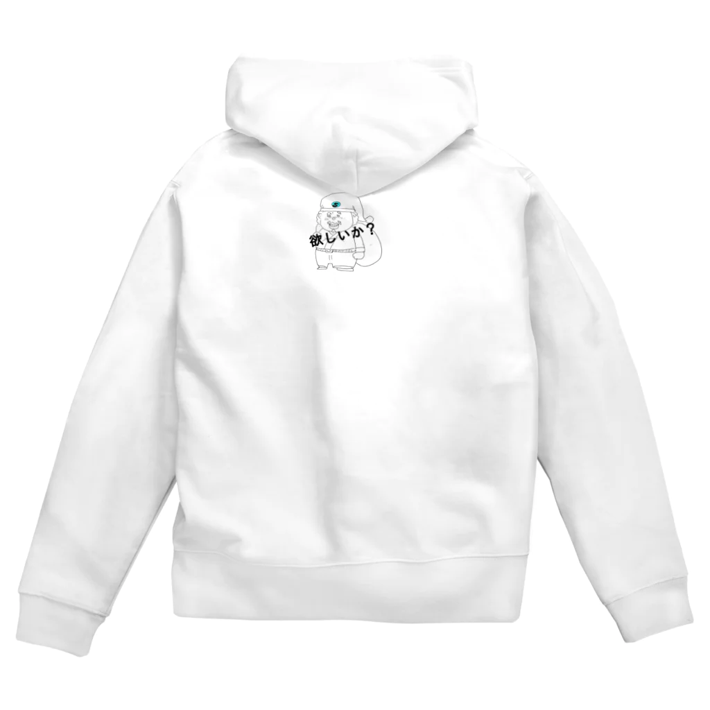 AJ1103のトナカイくん Zip Hoodie