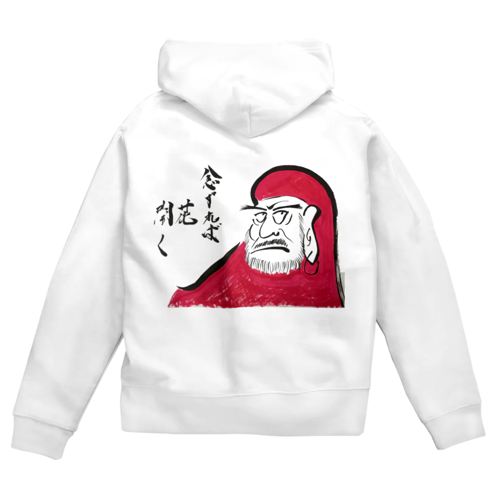 shobou_sakuraiの達磨 標語 禅 Zip Hoodie