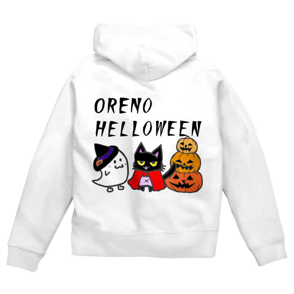 orenekoの俺のハロウィン！！俺猫シリーズ 黒猫 ハロウィンver. ジップパーカー