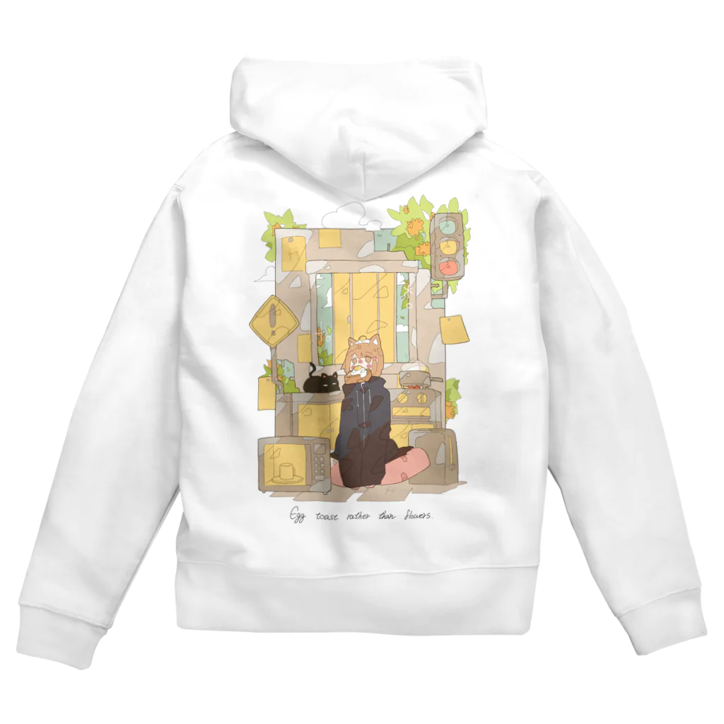 Haるの「金木犀とエッグトースト🍳」 Zip Hoodie