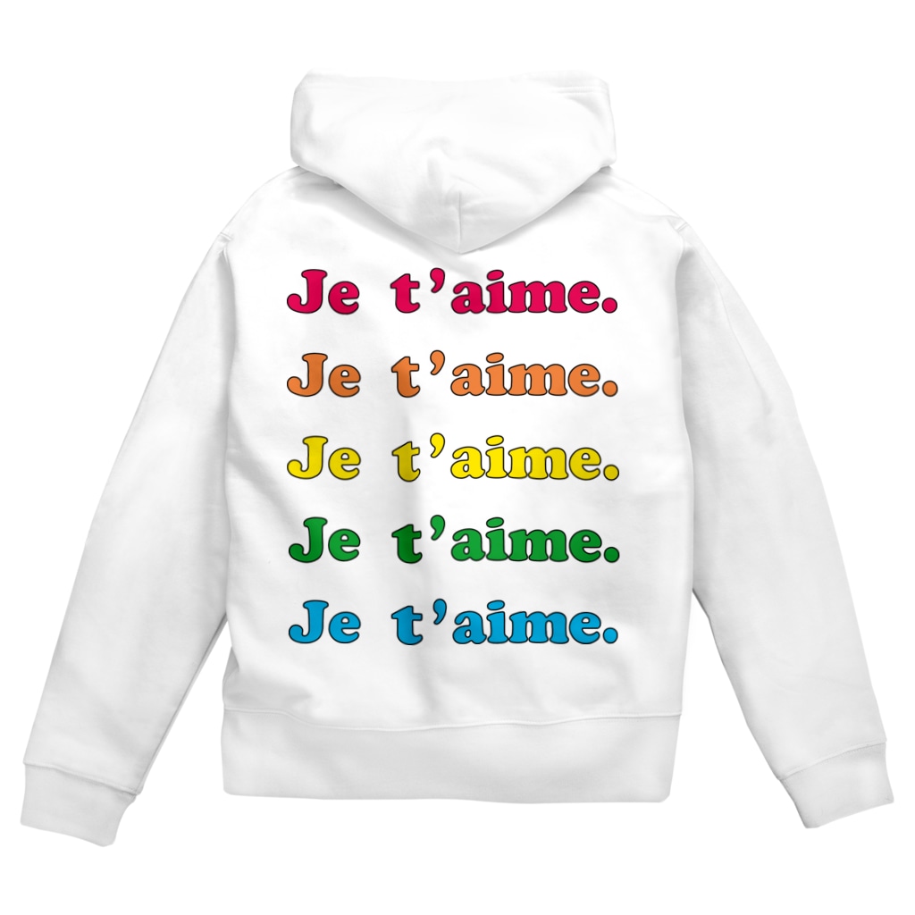 Paris, je t'aime. Zip Hoodie by Bonjour mon amour. ( iamsei ) ∞ SUZURI