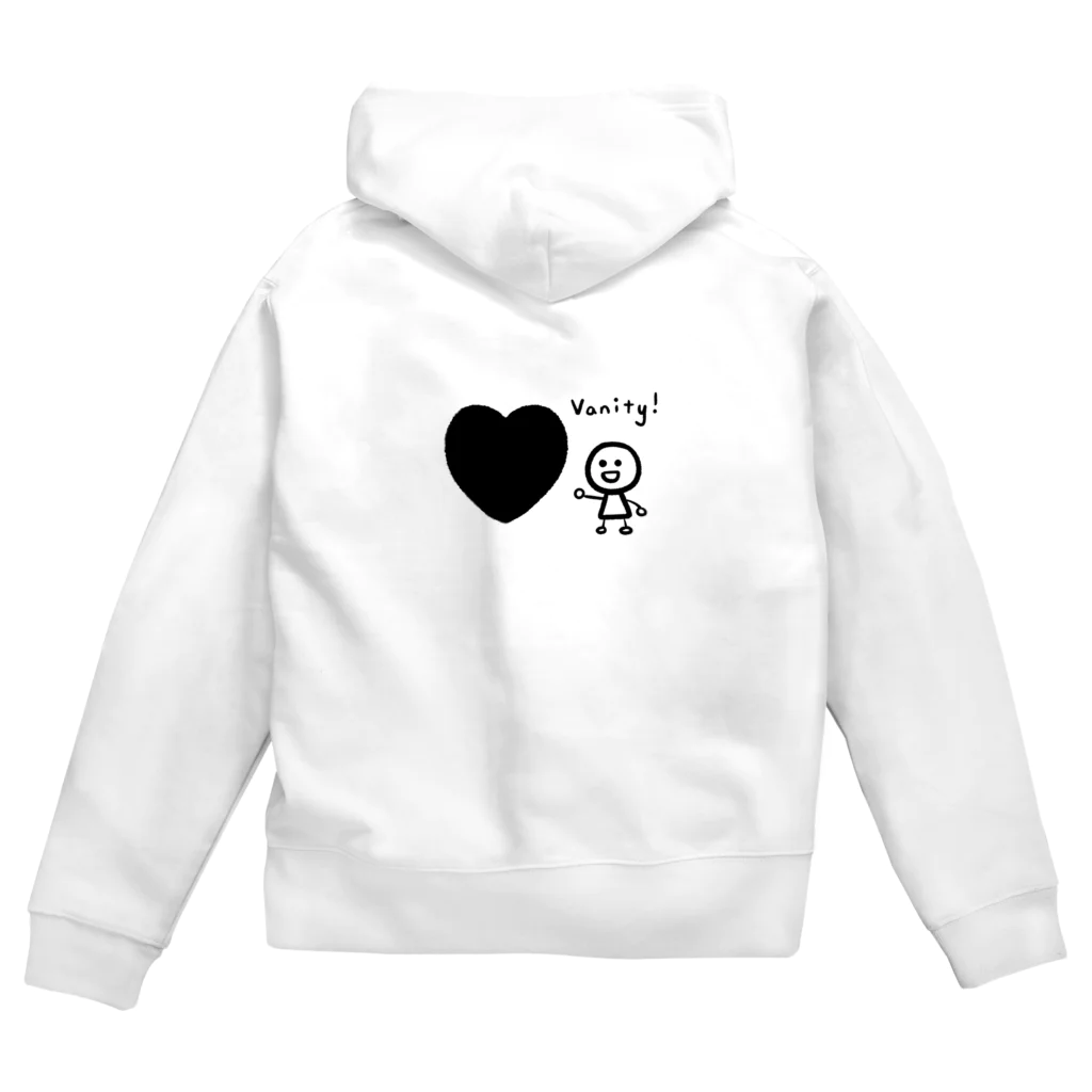 はるの虚無せっと Zip Hoodie